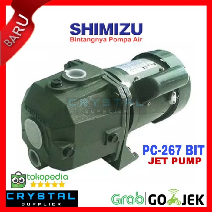 JET PUMP SHIMIZU PC-267 BIT Pompa Air / PC267BIT Sumur Dalam 250 Watt