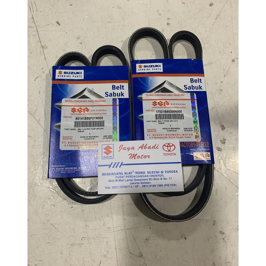 Fan belt aerio / baleno next-g original SGP