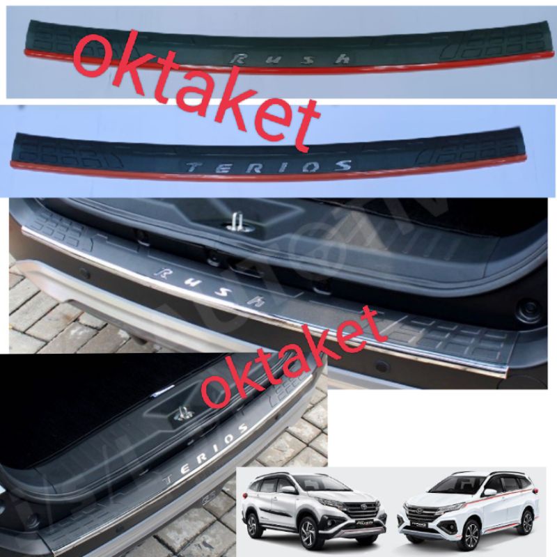 sillplate belakang all new Rush Terios 2018 2020 2021 2022 Gr Sport  Activo sporty