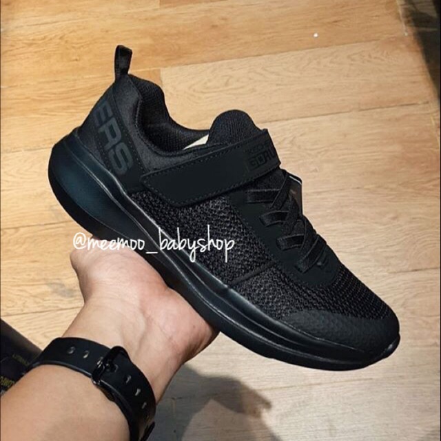 Skechers Go Run Fast Denzo