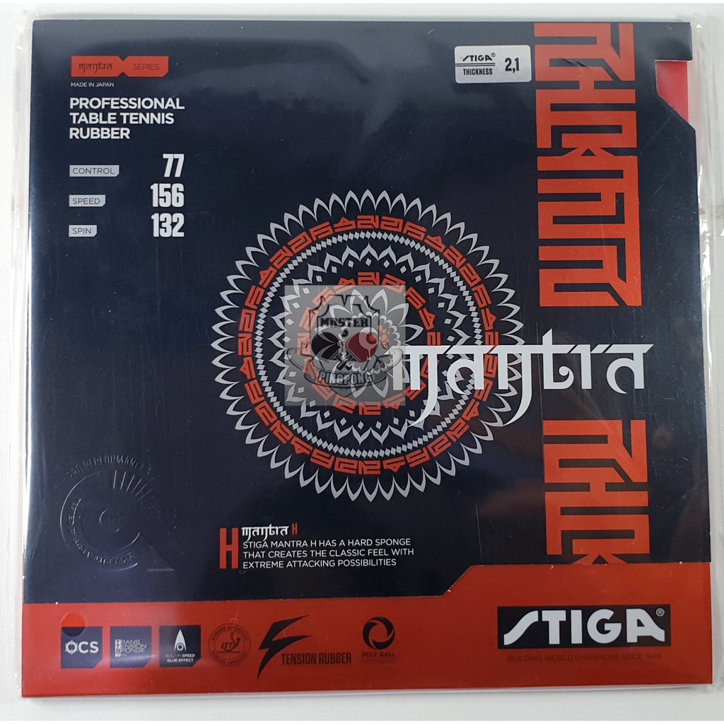 Stiga Mantra H - Karet Bet Tenis Meja Stiga High Speed Rubber