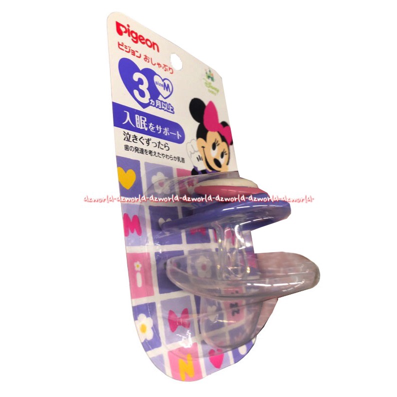 Pigeon Pacifier Disney Minnie 3+ Size M Dot Empeng Untuk Bayi Anak 3Bulan Keatas Pigen Motif Mini Mouse Purple Ungu