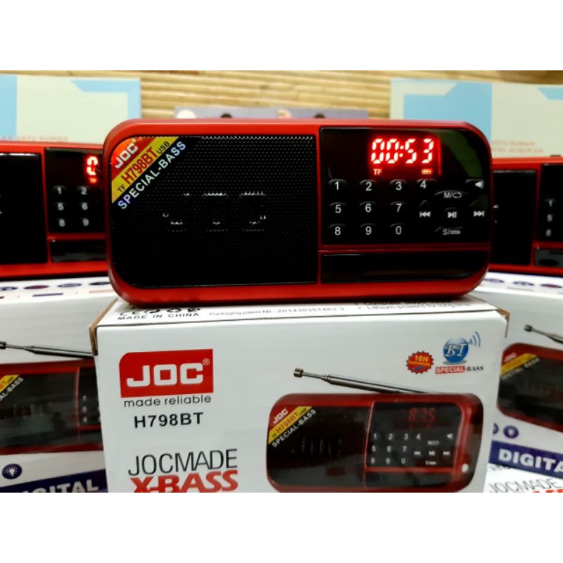 Speaker Murottal ALQURAN Terlengkap /DQur'an Speaker