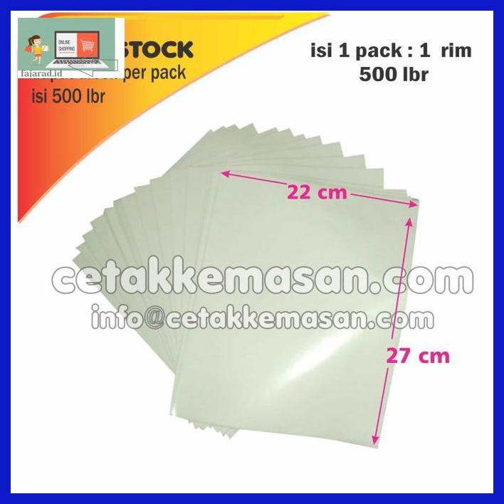 

D5Gt6R6- Kertas Nasi / Burger Ala Kfc 28 Gsm Polos 22 X 27 Cm Isi 500 Pcs /Pack 57Ti800U-