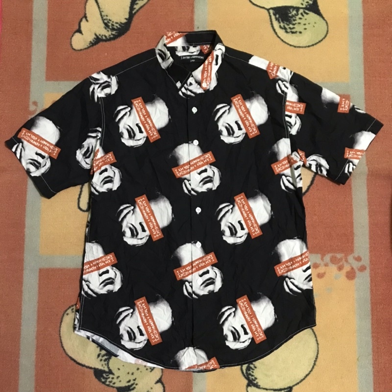 kemeja im not a human being second