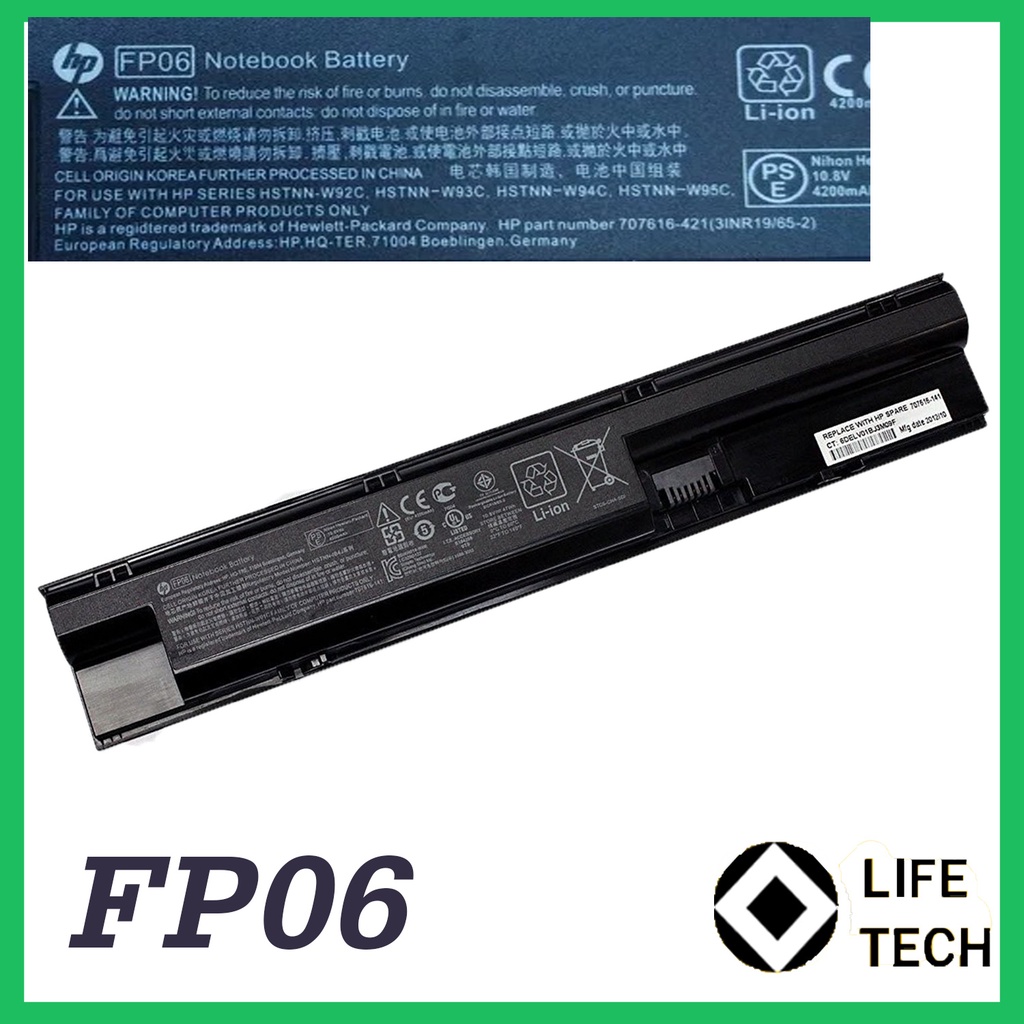 Battery Baterai Batrai Laptop Notebook HP Probook 470 G1 455 G1 440 G0 445 G0 455 G0 470 G0 450 FP06 FP09 H6L27A