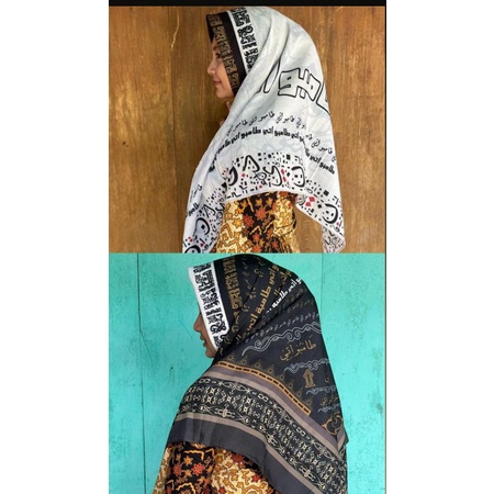 TERBARU Hijab arab santri | hijab tombo ati | hijab voal premium motif arab koran