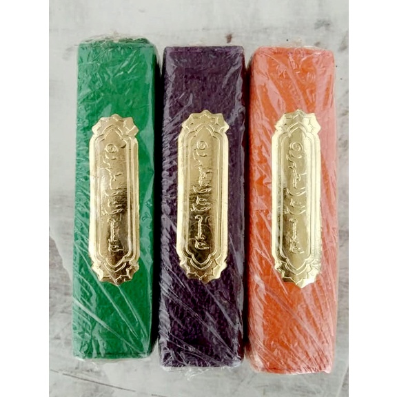 Mushaf Al Quran Tajwid Saku Mini Pocket Diponegoro