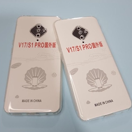 SOFTCASE CLEAR HD PREMIUM VIVO S1 PRO - FA