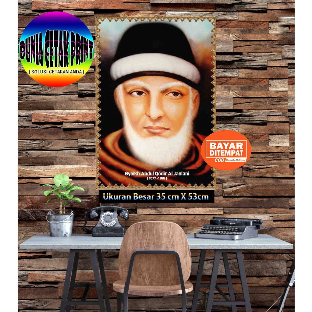 

Poster/Gambar Ukuran Besar 35cm x 53cm