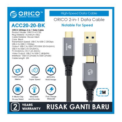 Cable data charger Usb-C to type-c pd with Usb-A connector orico 200cm 2m 2 meter 5A 20Gbps 100w 2in1 aluminum braided acc20-20