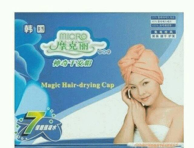 Magic dry cap / handuk pengering rambut