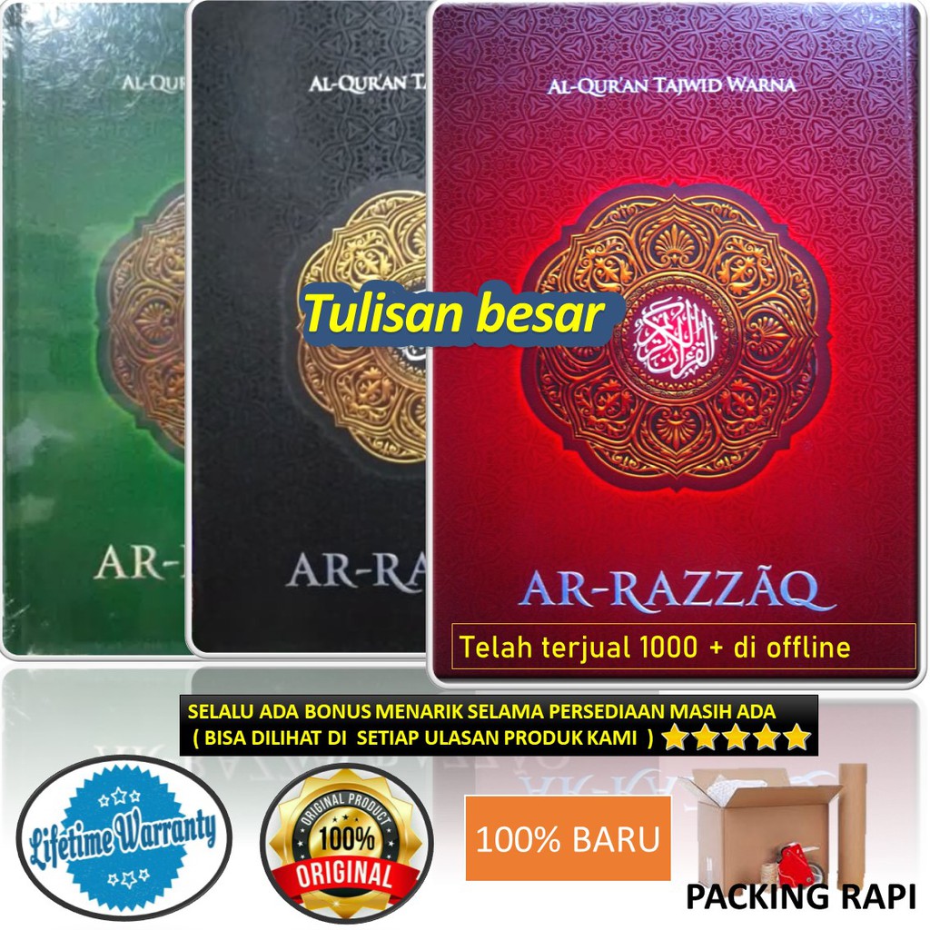 Jual Mushaf Al Qur'an Ar Razzaq EXTRA BESAR, TAJWID WARNA, RASM UTSMANI ...