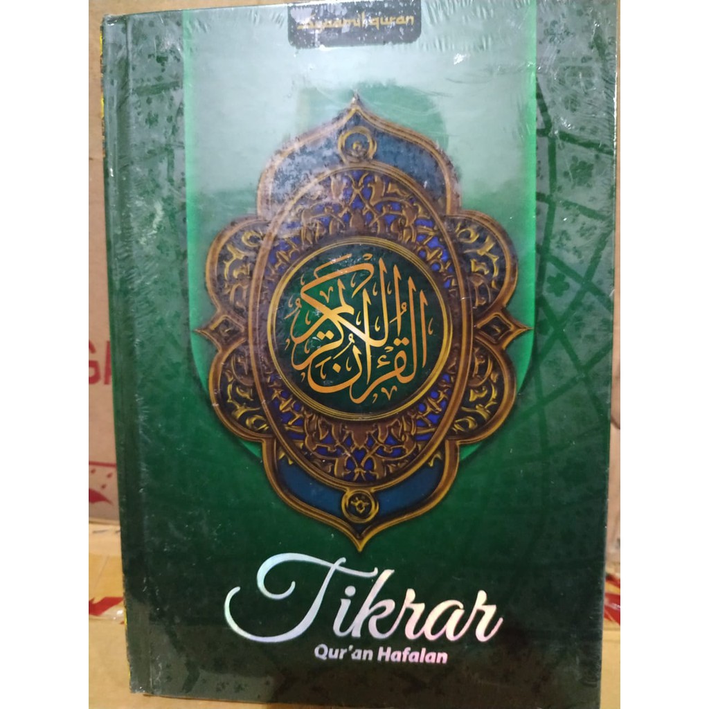 AL QURAN HAFALAN TIKRAR B6 BEST SELLER