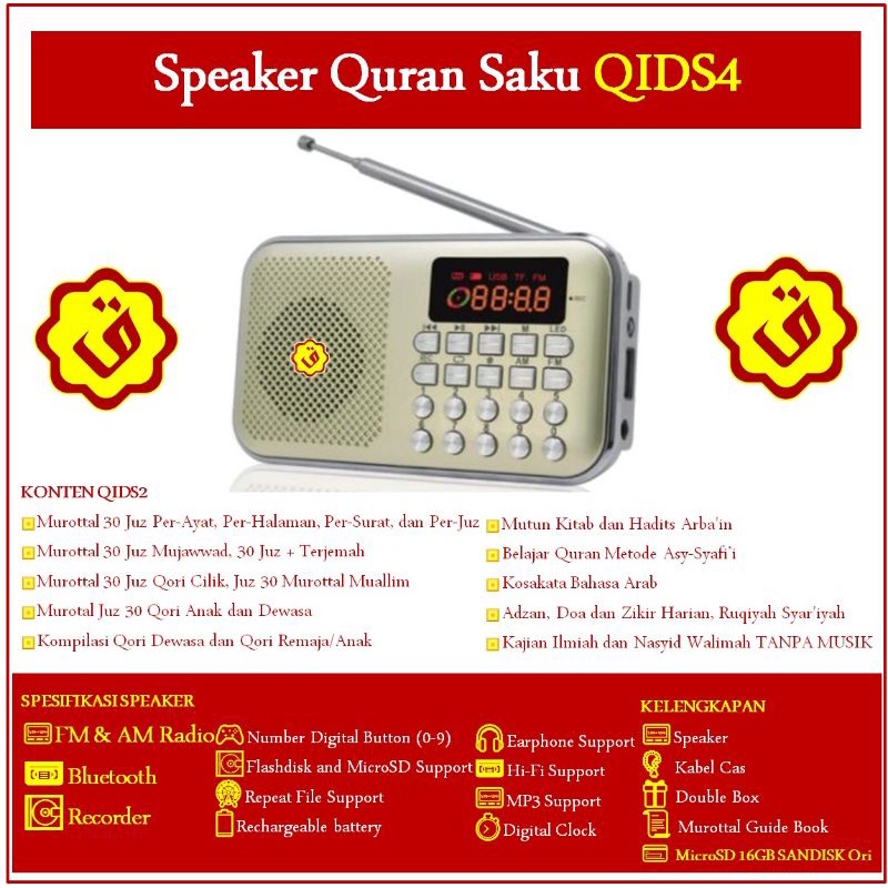 Speaker Quran QIDS4