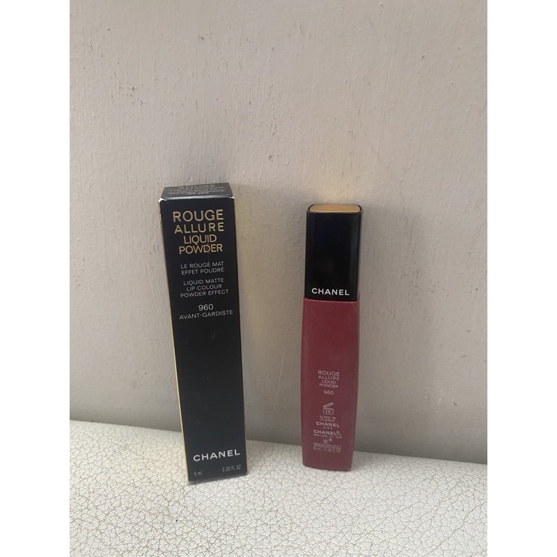 chanel rouge allure liquid powder