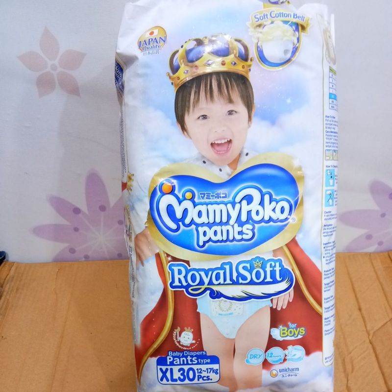 MAMY POKO PANTS ROYAL SOFT L28, M42, L34, XL30, XXL24 BOYS