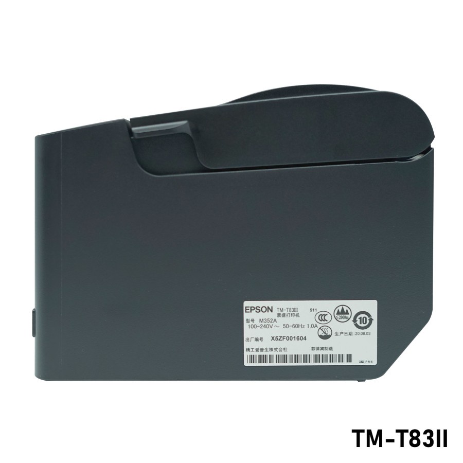 PRINTER POS KASIR EPSON TM-T83III - STRUK THERMAL EPSON TMT 83 - USB SERIAL