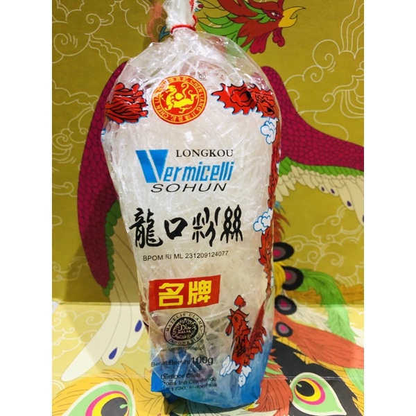 

Sohun soun Vermicelli 100gr