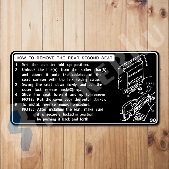 Stiker Land Cruiser Back Seat