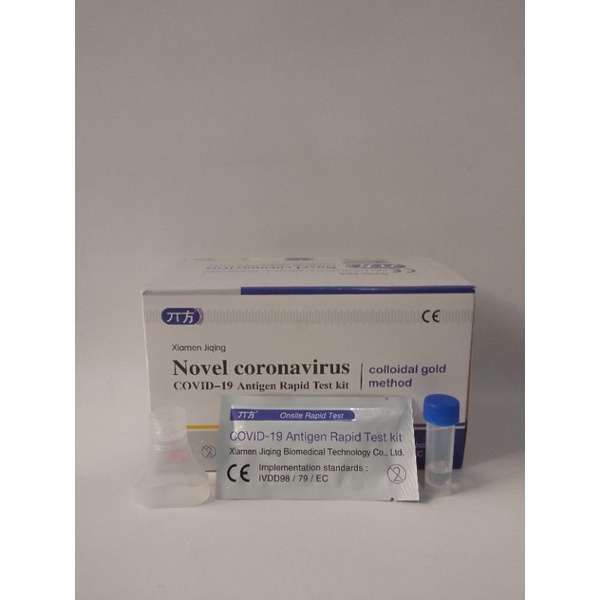 GJ_COLLECTIONS (COD) NOVEL CORONAVIRUS COVID-19 ANTIGEN RAPID TEST KIT SALVIA