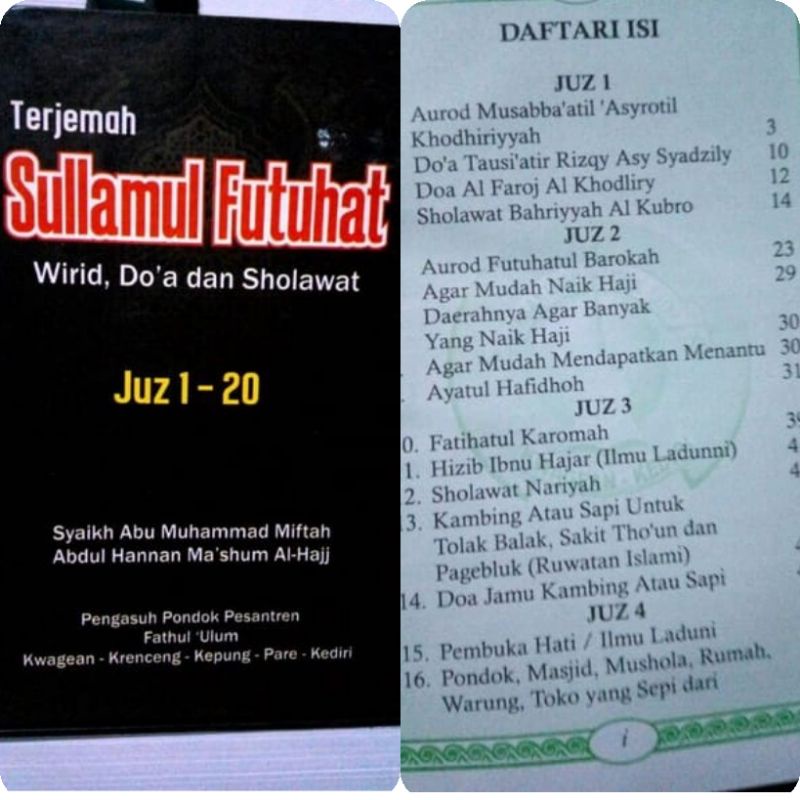 

sulamul futuhat