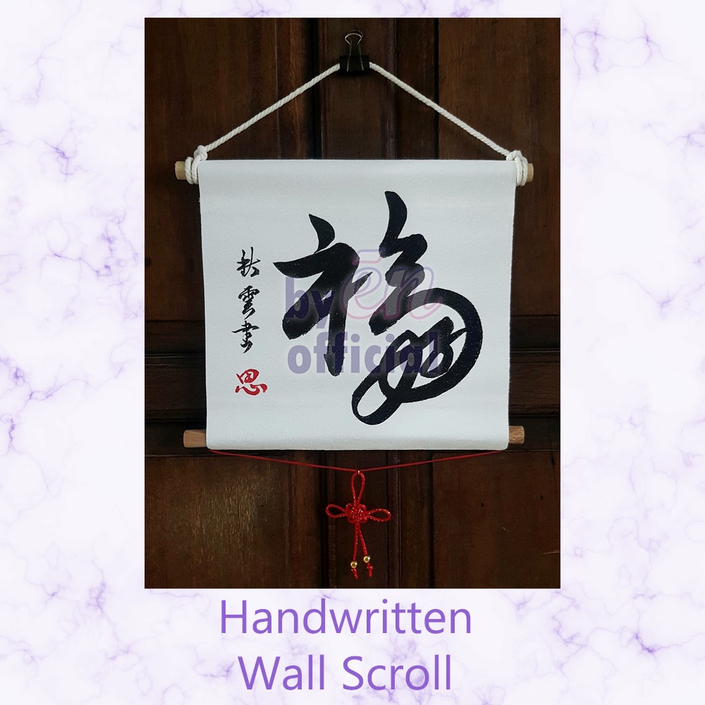 Chinese Calligraphy Kaligrafi Mandarin China Wall Scroll Dekorasi Dinding Gantungan Gulungan Kaligra