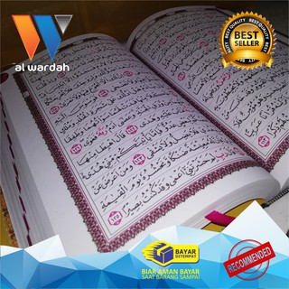 Al Quran Rasm Utsmani 15 Baris Ukuran A5 (14 X 21 ) Non Terjemah - Al Quran Waqaf - Packing Kardus