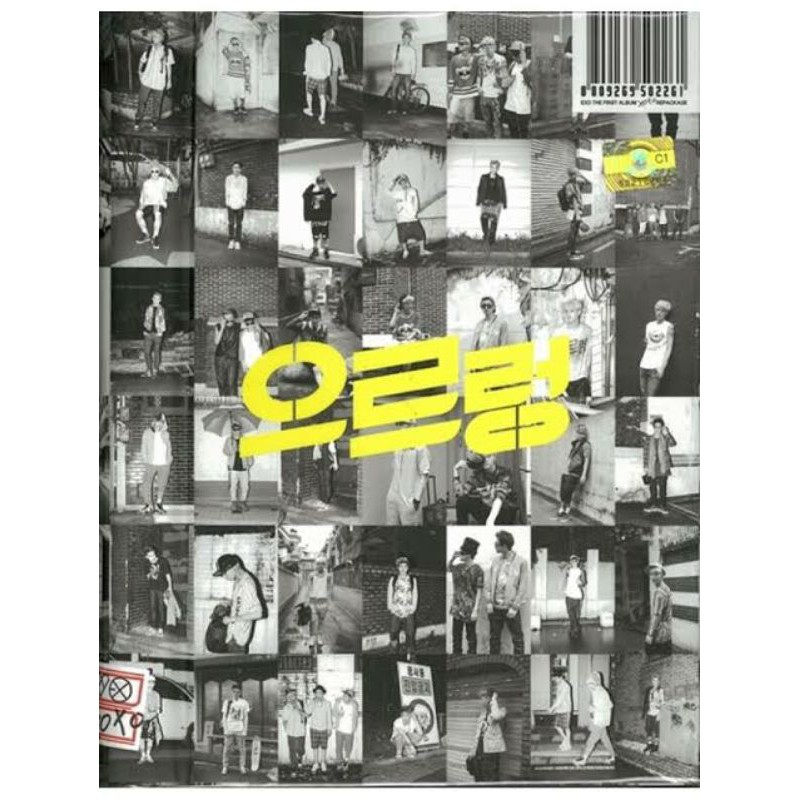[READY SEALED] Album EXO - Growl Kiss / Korean ver | XOXO REPACKAGE