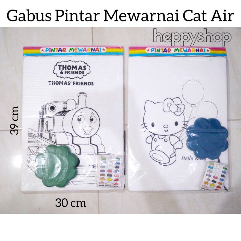 

Gabus Pintar Mewarnai Cat Air