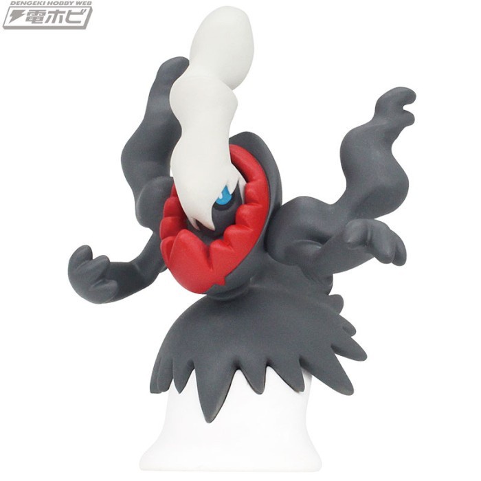 SPLIT Darkrai Pokemon Sinnoh Ippai Full Collection Gacha Gasha Figure