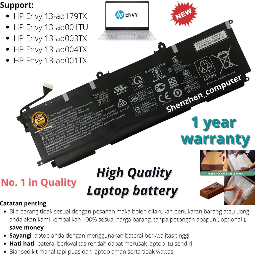 Baterai HP Envy 13-ad179tx 13-ad001tu 13-ad003tx 13-ad004tx 13-ad001tx high quality