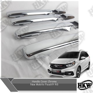 Handle Cover Chrome New Mobilio  Facelift  Rs  Shopee Indonesia
