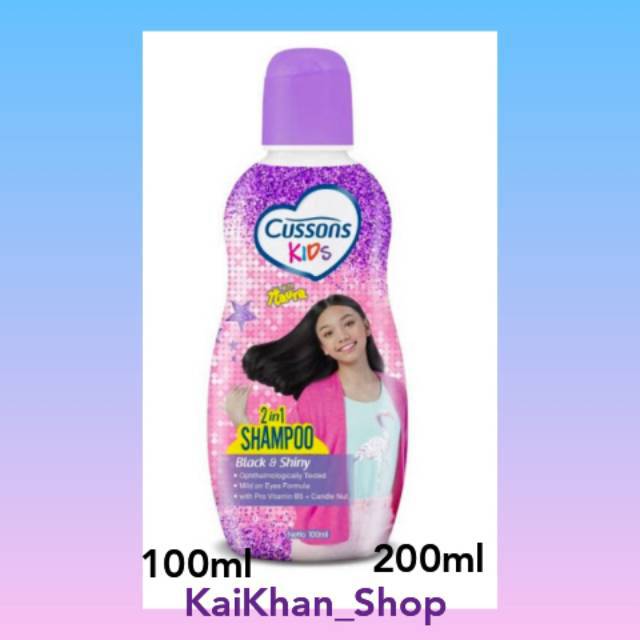 CUSSONS KIDS Shampo Black n Shiny - 100ml / 200ml