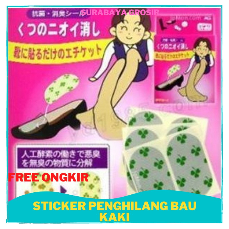 TERLARIS Sticker Penghilang Bau Kaki Sepatu Sandal Stiker 1 set isi 6 Kosmetik Surabaya Grosir