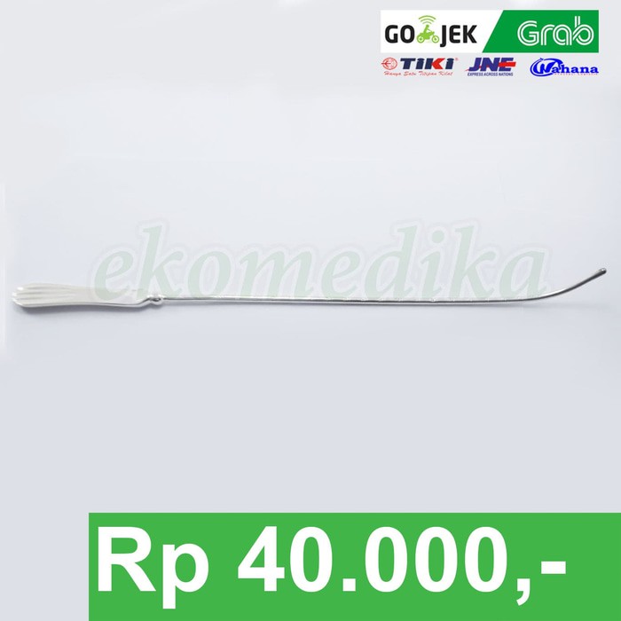 YAMACO Sonde Uterus / Uterine Sonde 32cm