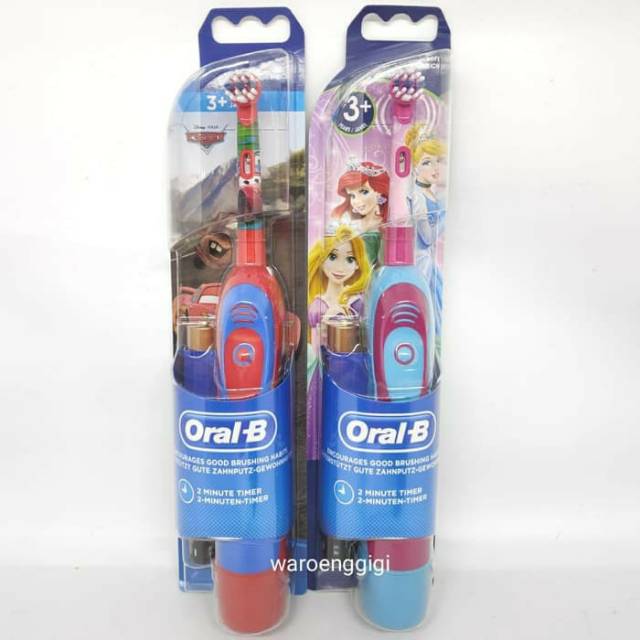 (Bisa Direfill) Sikat Gigi Elektrik Anak Oral B / OralB Kids Electric Toothbrush