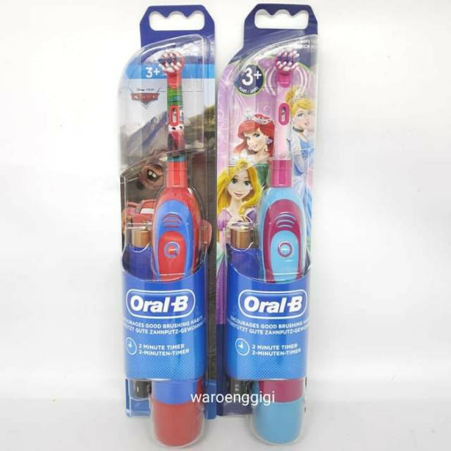 (Bisa Direfill) Sikat Gigi Elektrik Anak Oral B / OralB Kids Electric ...