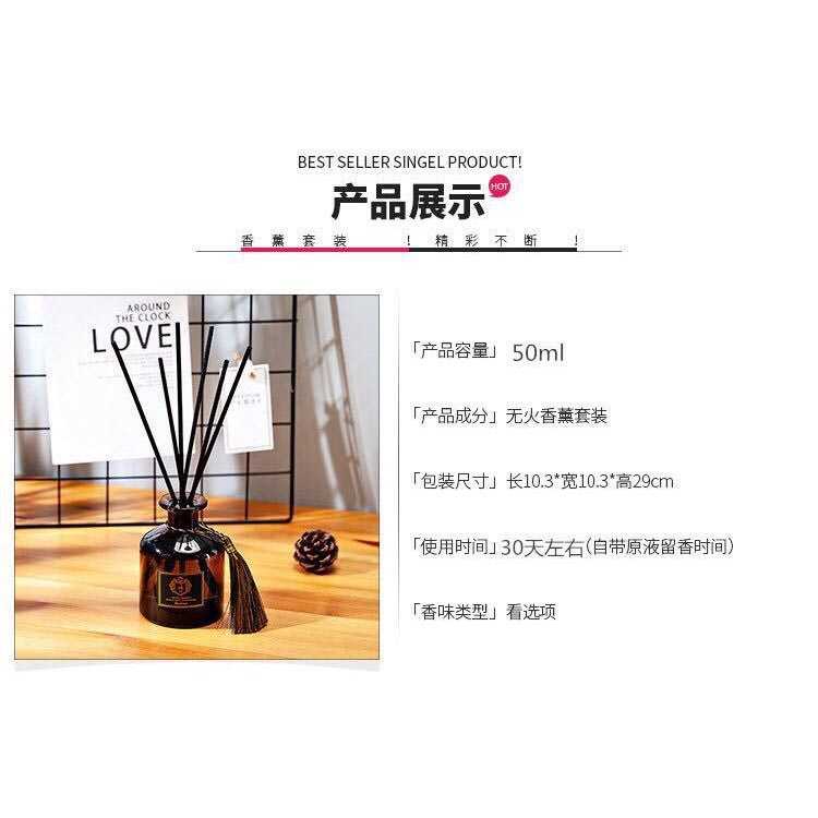 TD-DC Royal Didi Parfum Ruangan Aroma Diffuser Rattan Sticks 50ml - DF-167 0001