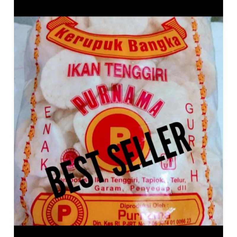 

Kerupuk Bangka Koin Purnama Kecil