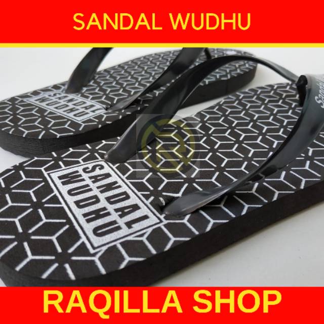 Sandal Jepit Wudhu motif Distro