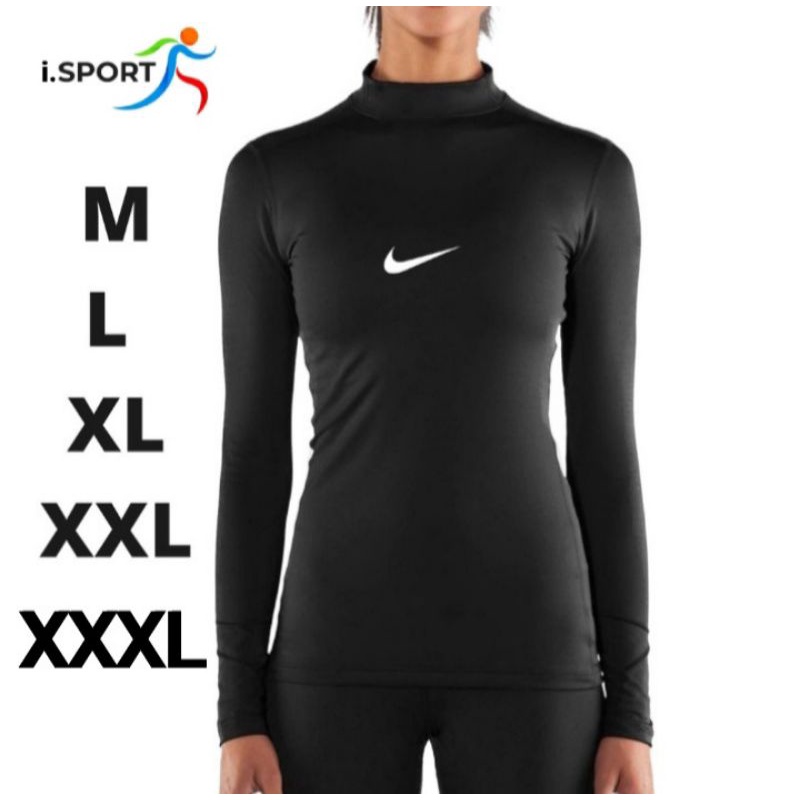 (3pcs) Full Set Baselayer Wanita