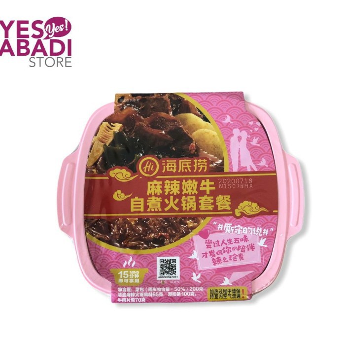 

Best Seller - Haidilao Instant Hotpot - Spicy Tripe