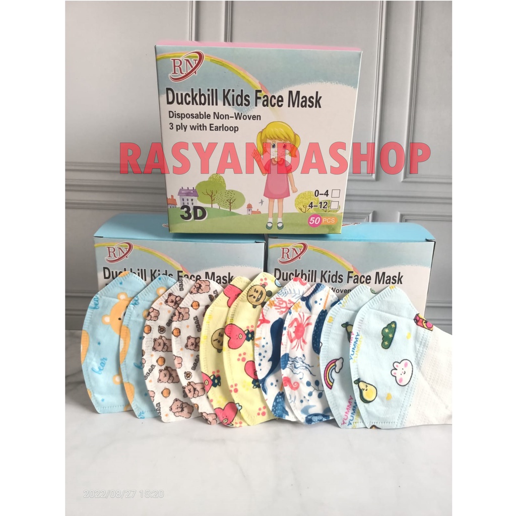 MASKER DUCKBILL ANAK  MOTIF KARAKTER BTS BT21 | MASKER 3PLY DUCKBILL ANAK PERBOX  ISI 50 PCS