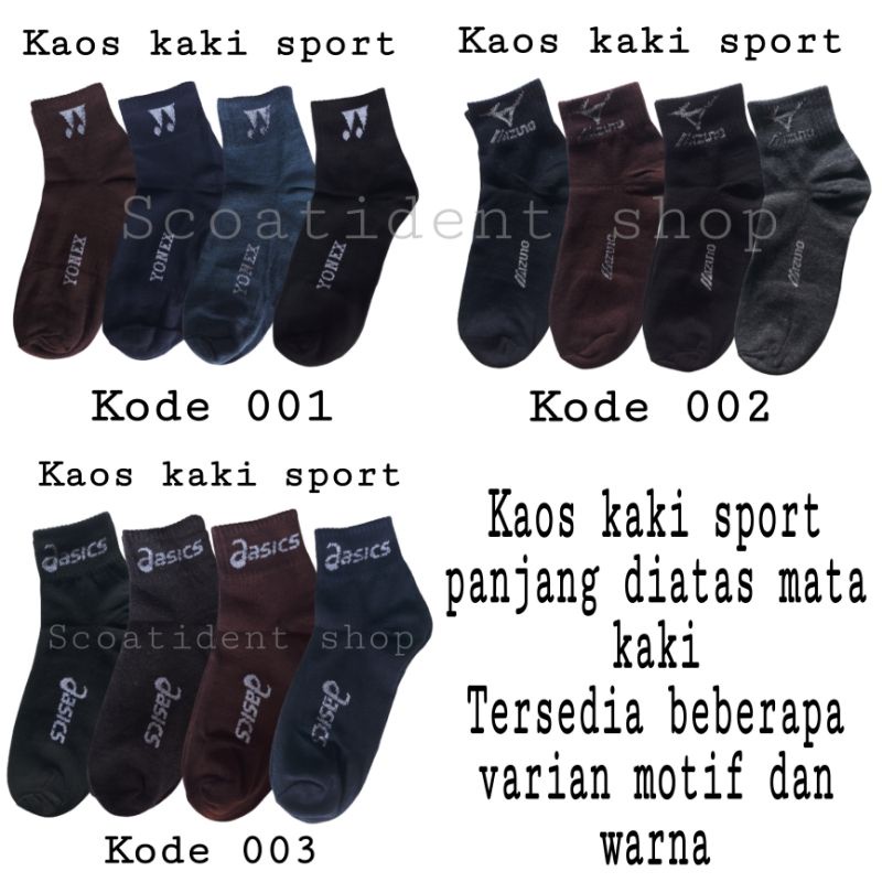 Kaos kaki pendek motif/kaos kaki olahraga dan kerja(motif random)