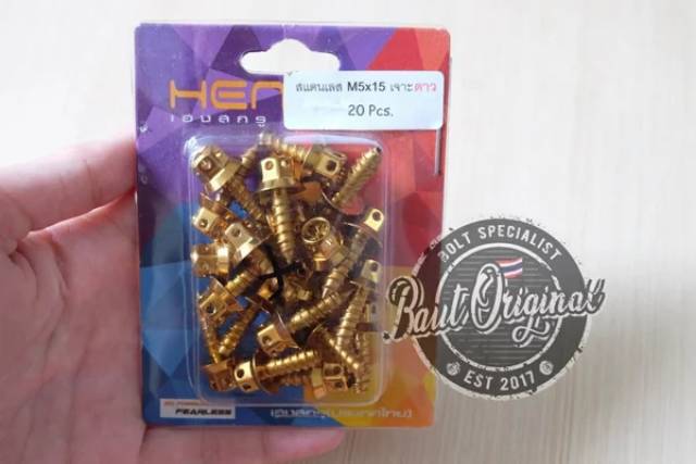 baut body probolt gold flower yamaha merek heng 20 biji nmax xmax aerox fino mio nouvo