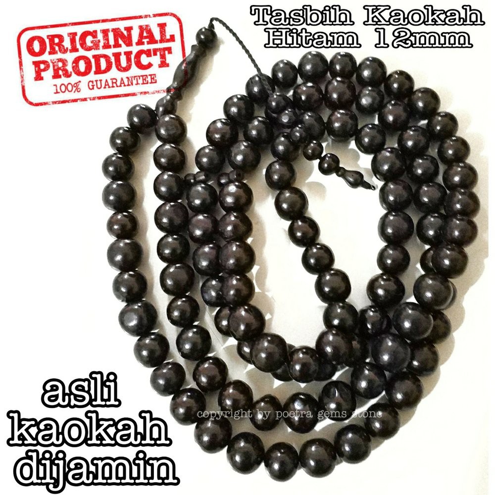 TASBIH KAYU ASLI KAOKAH KAUKAH KOKKA KOKAH ASLI ISTANBUL TURKI HITAM 12MM MODEL BULAT 99BUTIR