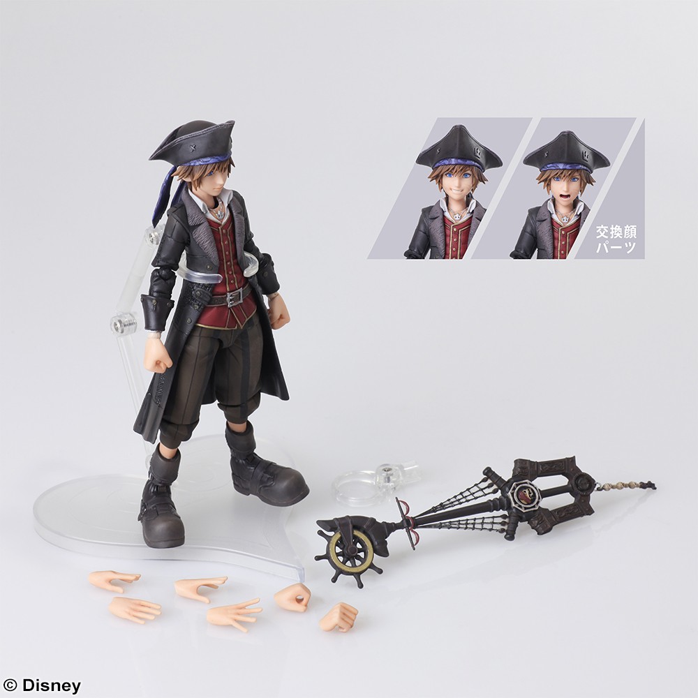 Bring Arts Figure Sora - Caribbean Ver. - Kingdom Hearts III