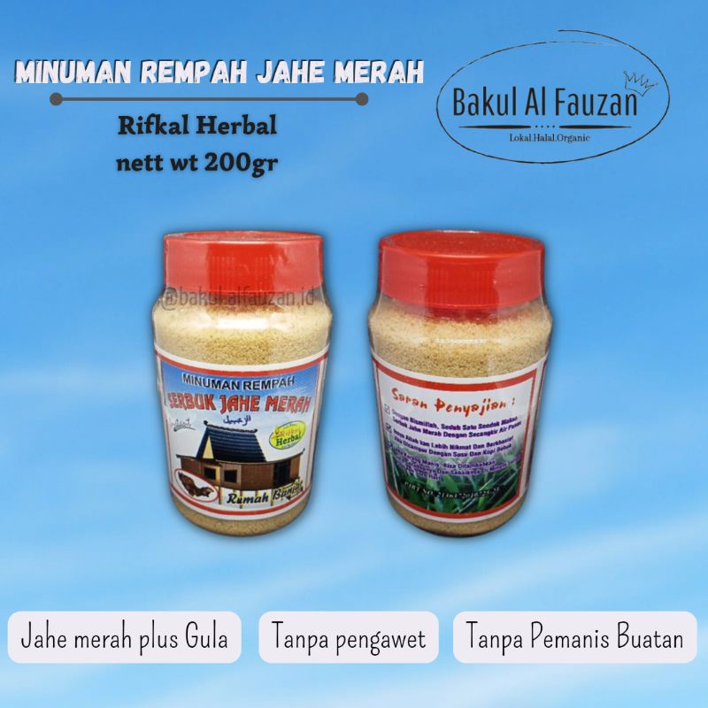 

Minuman serbuk Jahe merah Plus Gula | Minuman Herbal Rempah | Toples 200gr | Rifkal Herbal | Banjarmasin