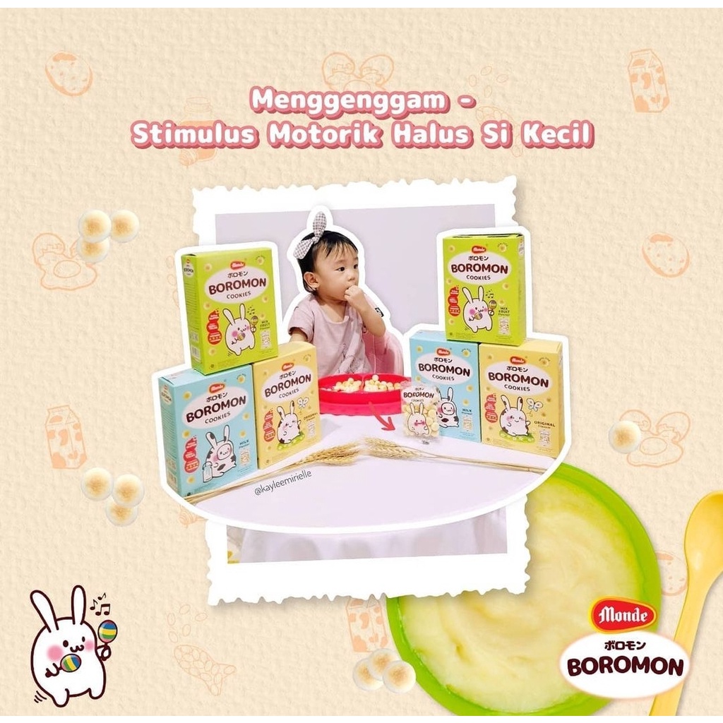 MONDE Boromon Cookies - Cemilan Biskuit Anak - Snack Sehat Bayi Anak - Wafer / Multigrain